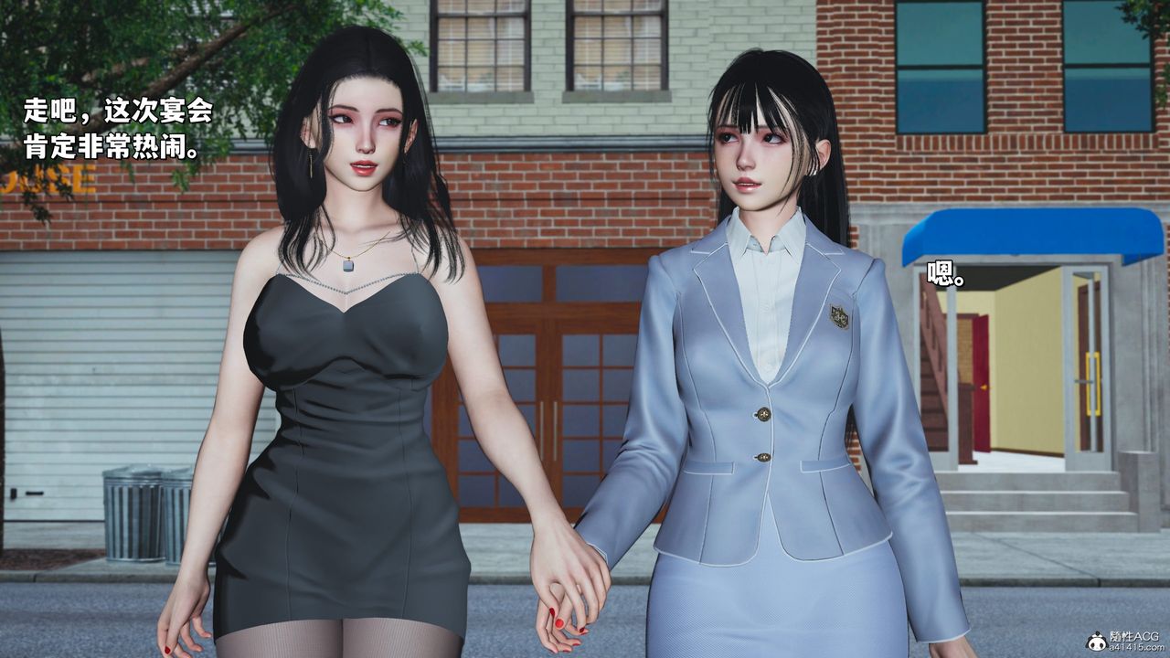 [3D]我成瞭大反派_第二季第26話