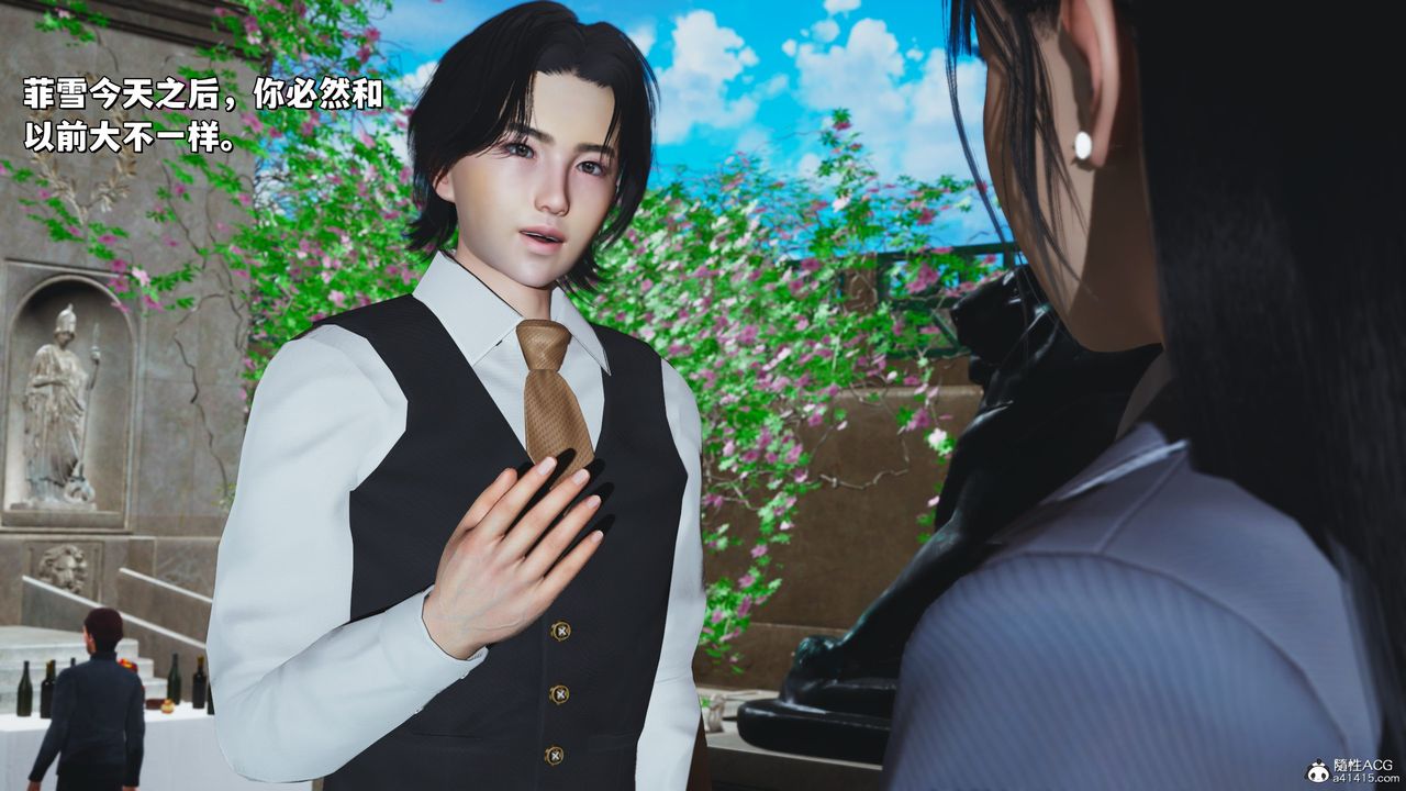 [3D]我成瞭大反派_第二季第26話