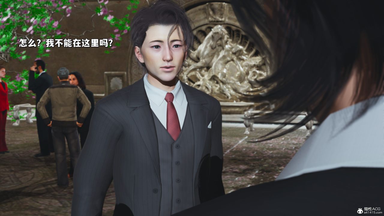 [3D]我成瞭大反派_第二季第26話