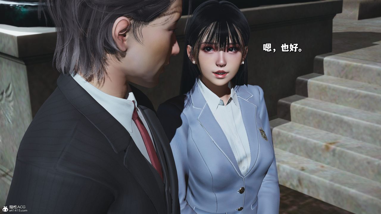 [3D]我成瞭大反派_第二季第26话