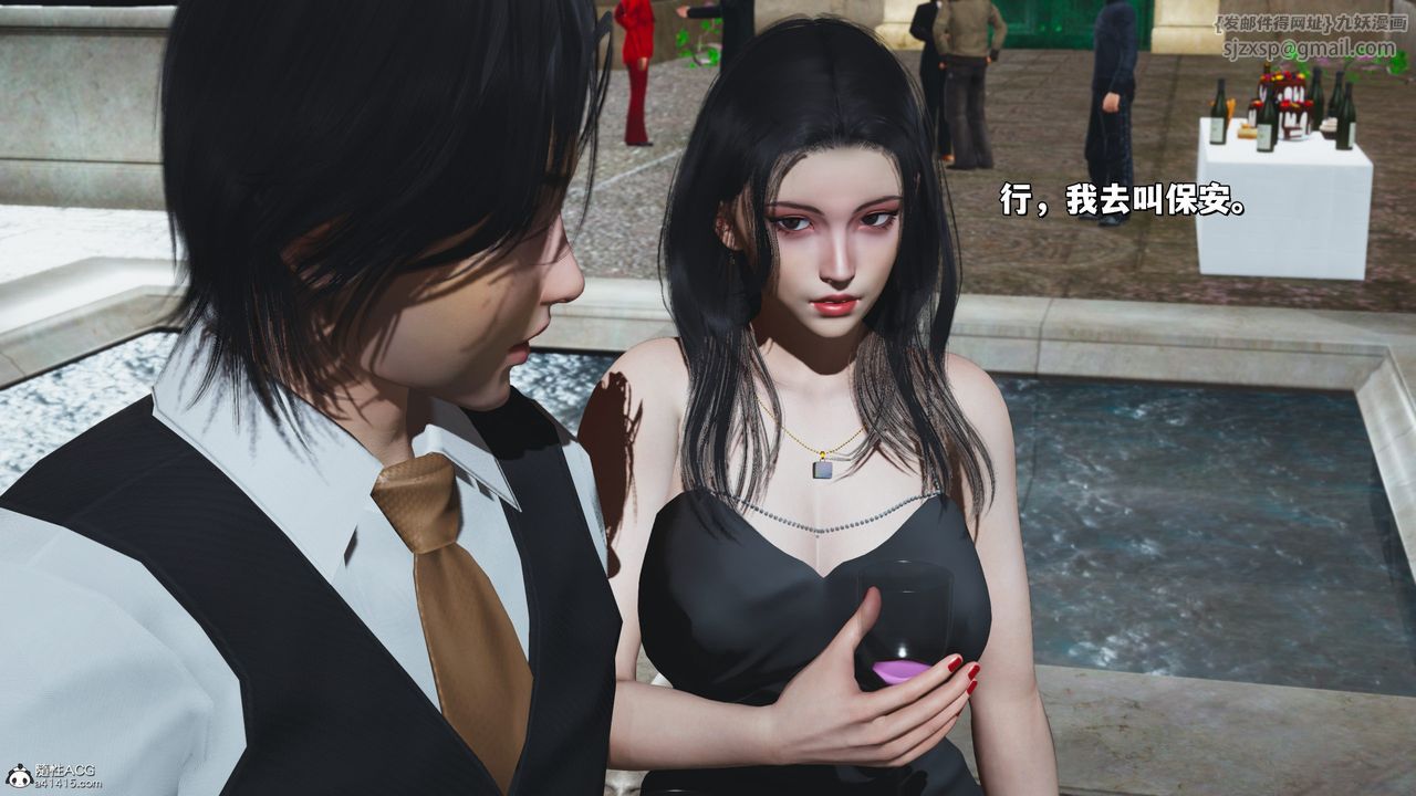 [3D]我成瞭大反派_第二季第26話