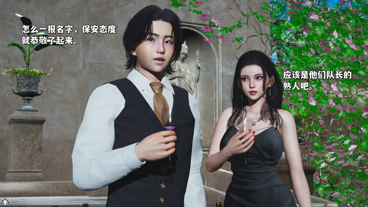 [3D]我成瞭大反派_第二季第27话