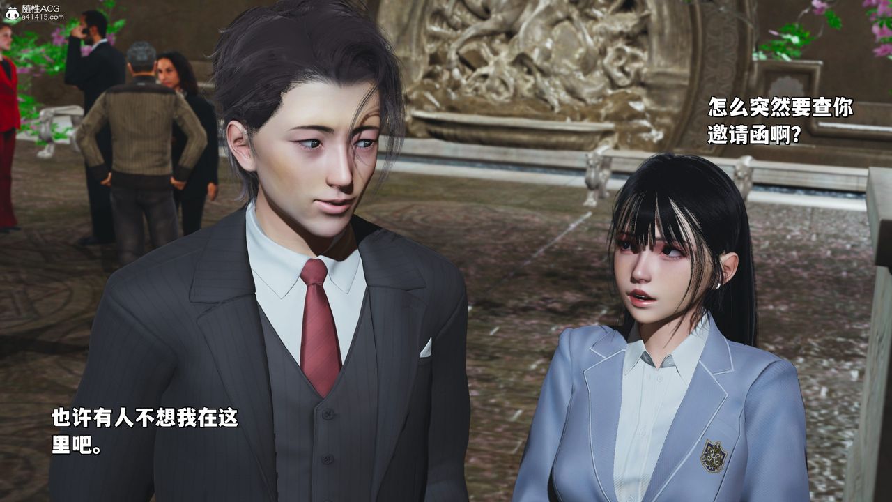 [3D]我成瞭大反派_第二季第27話