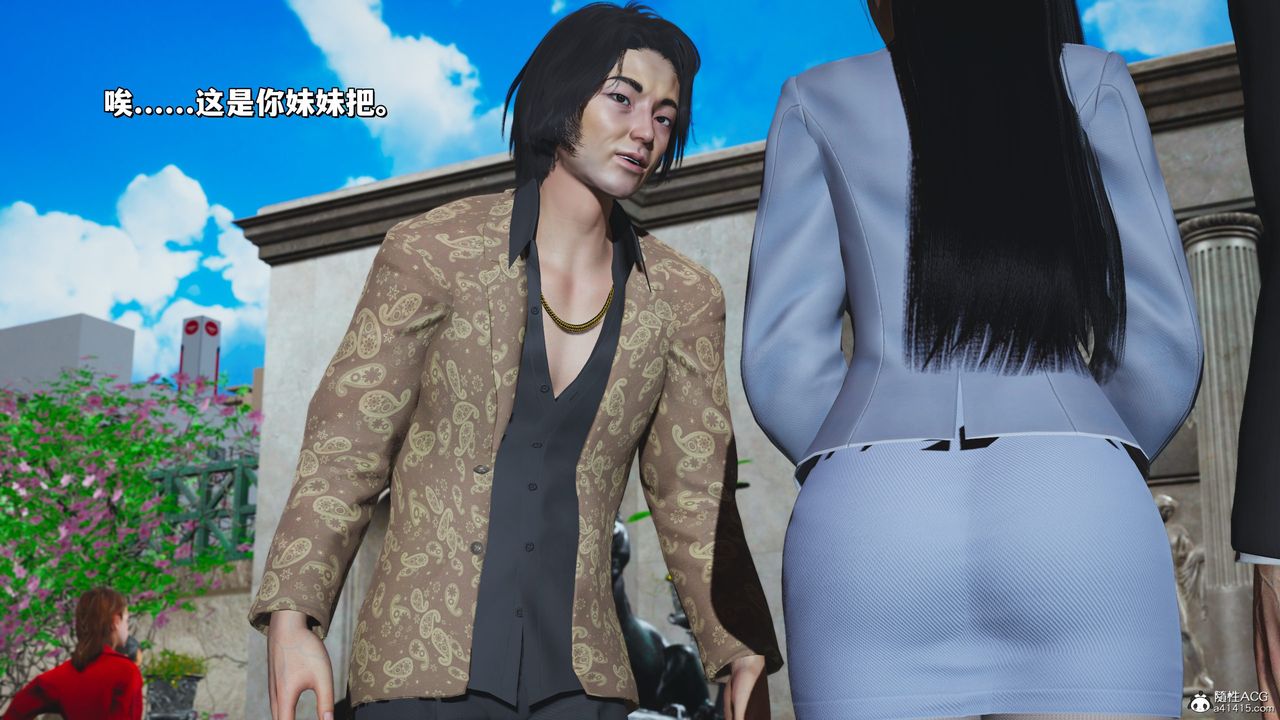 [3D]我成瞭大反派_第二季第27话