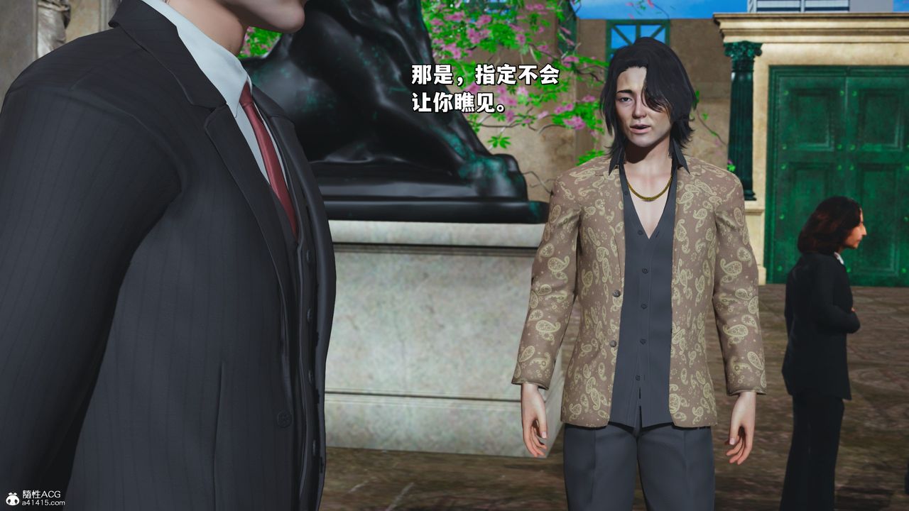 [3D]我成瞭大反派_第二季第27话