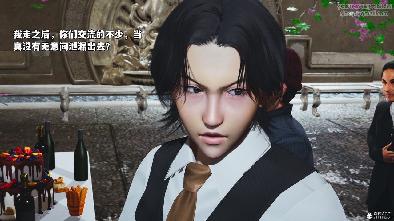 [3D]我成瞭大反派_第二季第27话