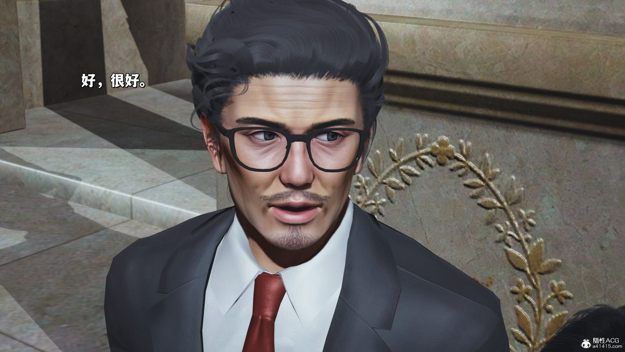 [3D]我成瞭大反派_第二季第27話