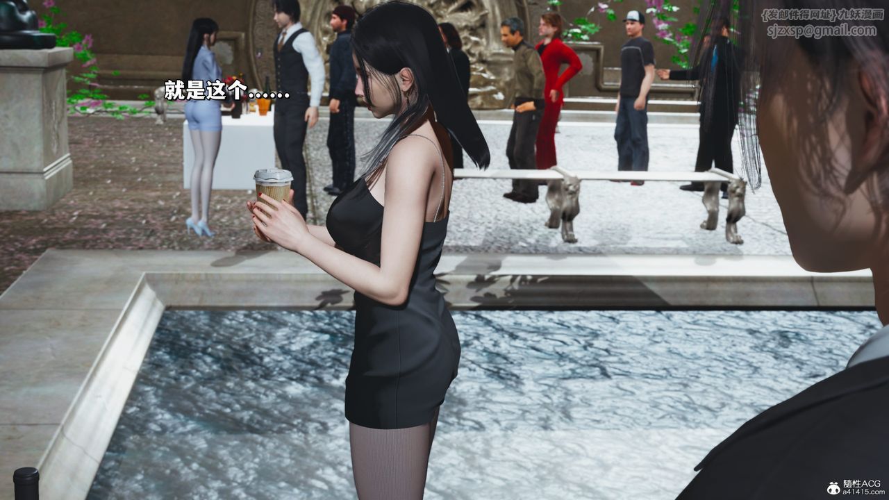 [3D]我成瞭大反派_第二季第28話