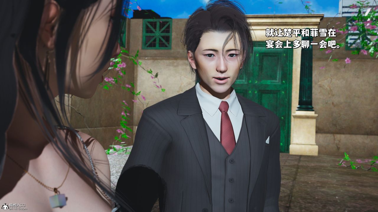 [3D]我成瞭大反派_第二季第28话