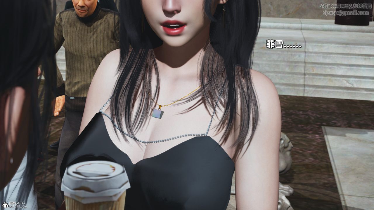 [3D]我成瞭大反派_第二季第28話