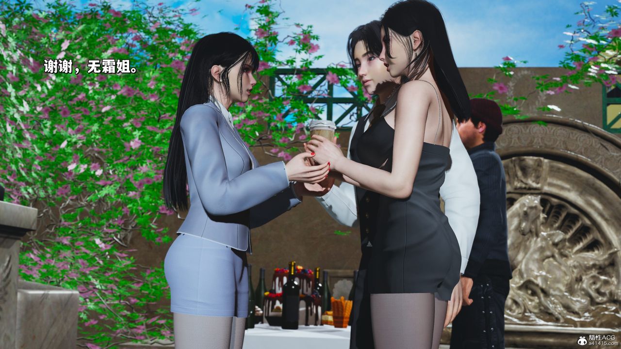 [3D]我成瞭大反派_第二季第28話