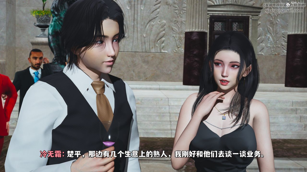 [3D]我成瞭大反派_第二季第28話