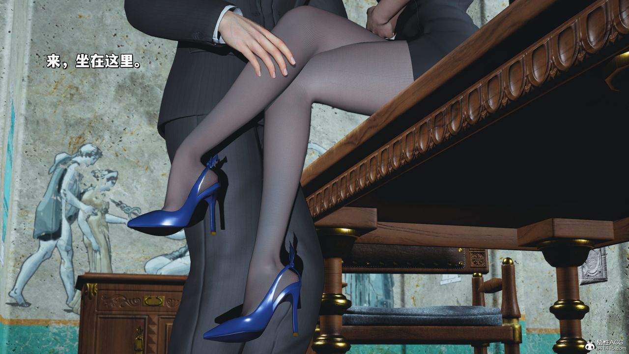 [3D]我成瞭大反派_第二季第28话