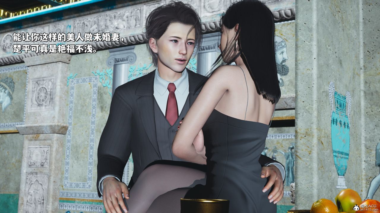 [3D]我成瞭大反派_第二季第28話