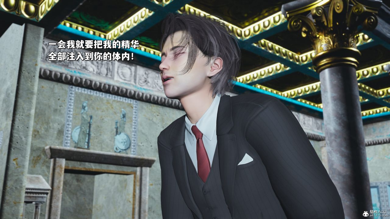 [3D]我成瞭大反派_第二季第29话