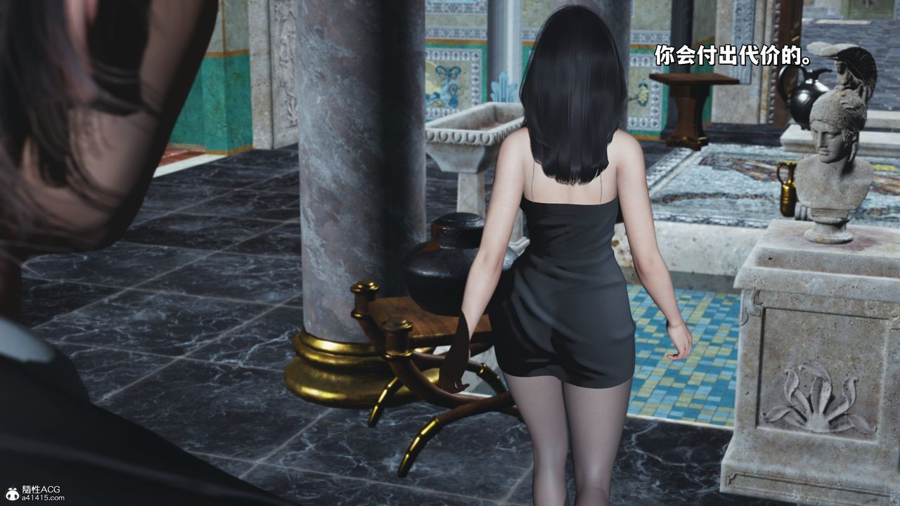 [3D]我成瞭大反派_第二季第29话