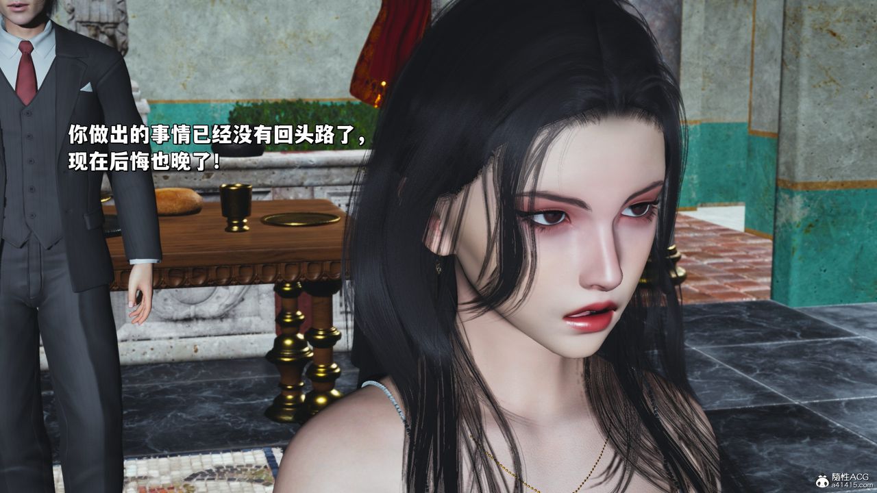 [3D]我成瞭大反派_第二季第29话