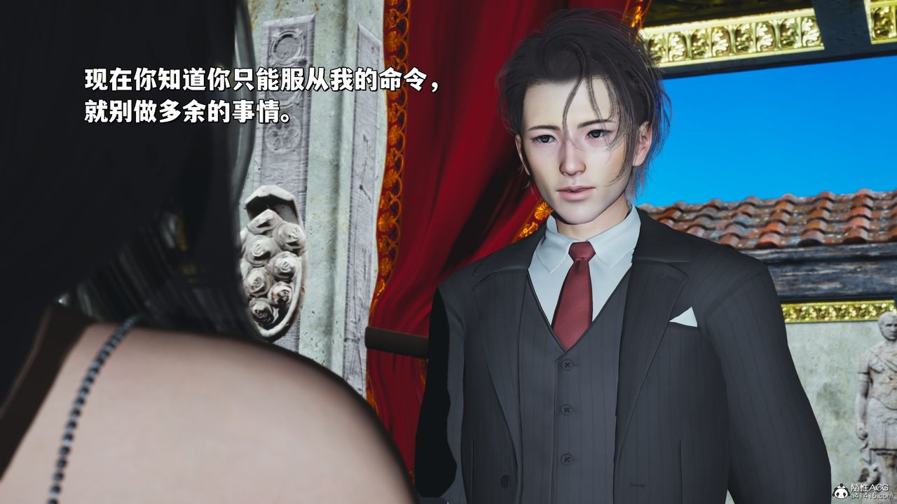 [3D]我成瞭大反派_第二季第30話