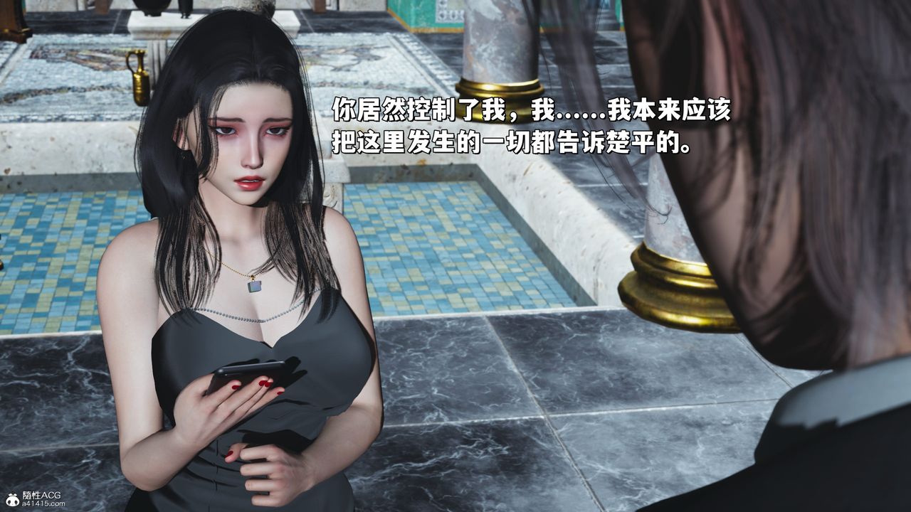 [3D]我成瞭大反派_第二季第30話