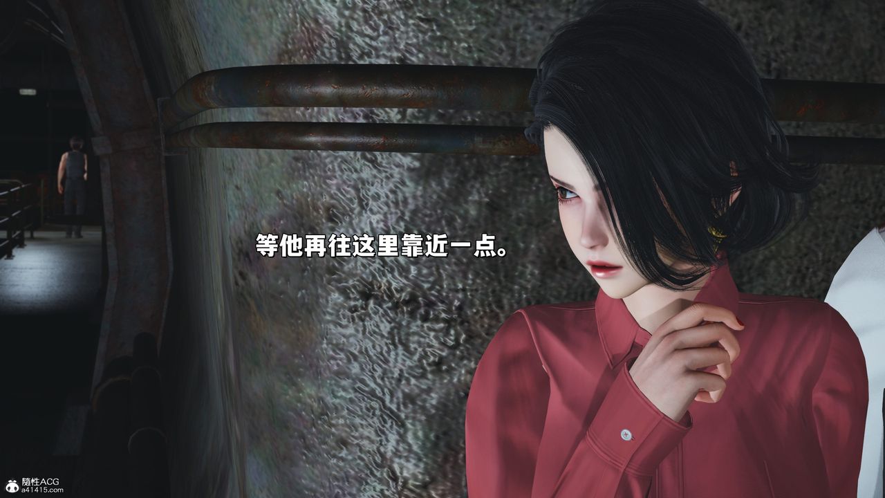 [3D]我成瞭大反派_第二季第30話