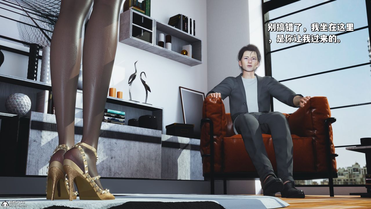 [3D]我成瞭大反派_第二季第31話