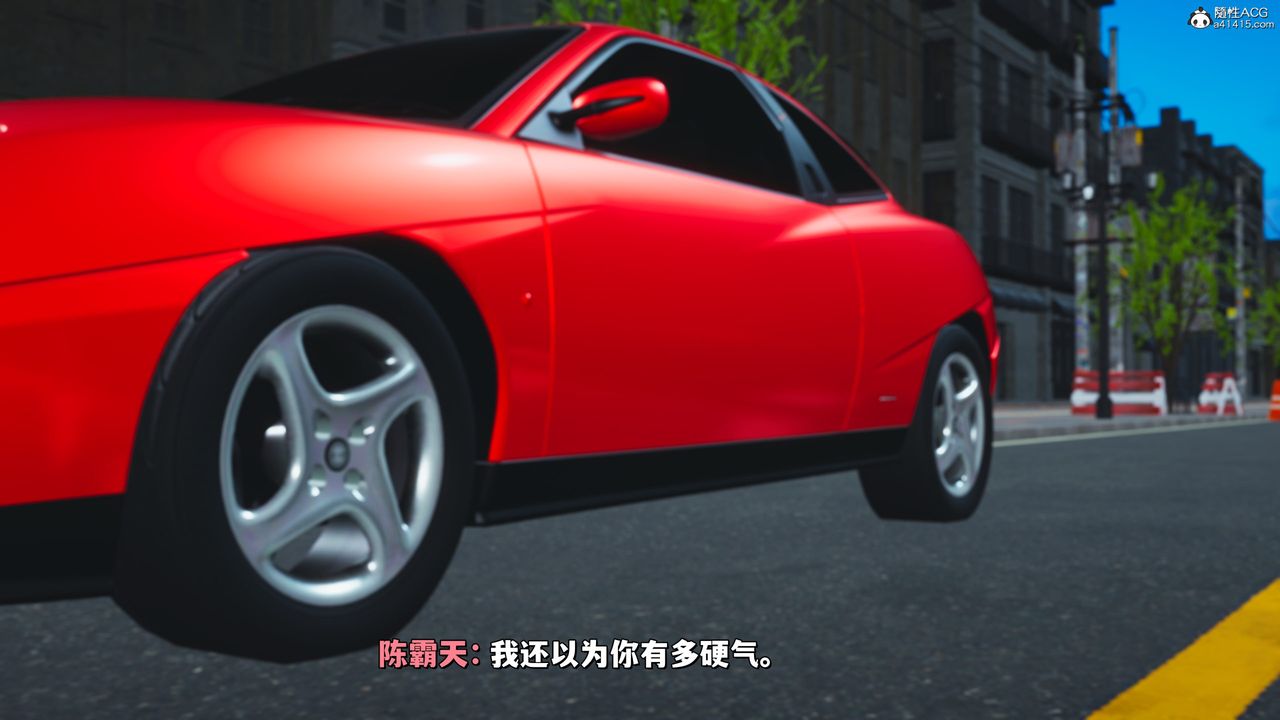 [3D]我成瞭大反派_第二季第31話