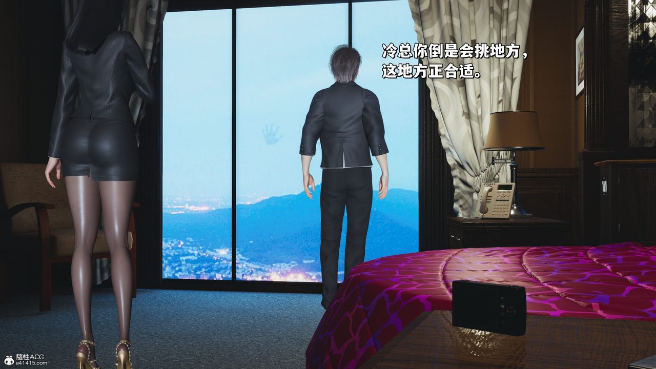 [3D]我成瞭大反派_第二季第31话