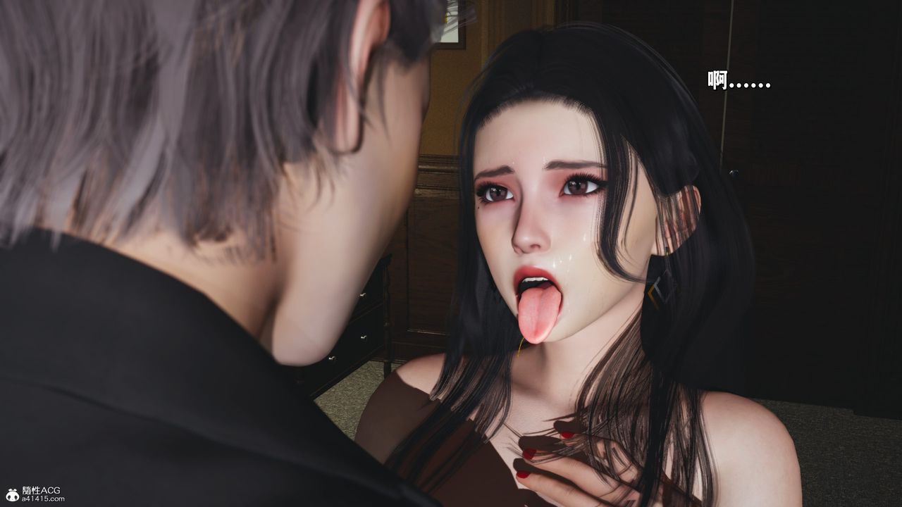 [3D]我成瞭大反派_第二季第32話