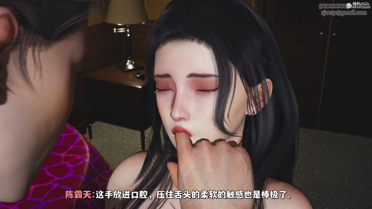 [3D]我成瞭大反派_第二季第32話