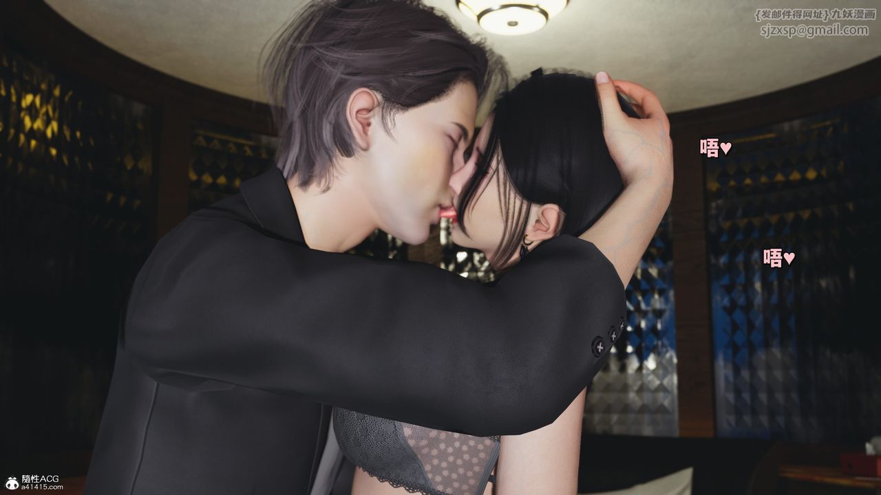 [3D]我成瞭大反派_第二季第32話