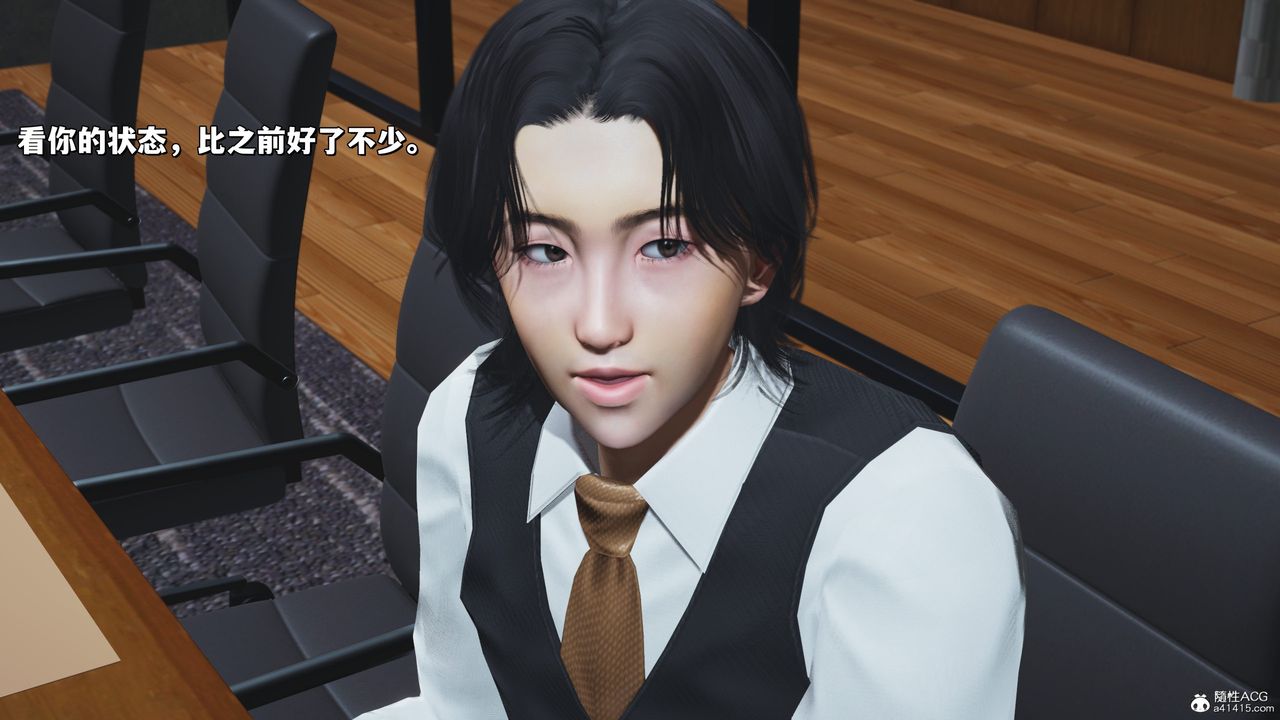 [3D]我成瞭大反派_第二季第33话