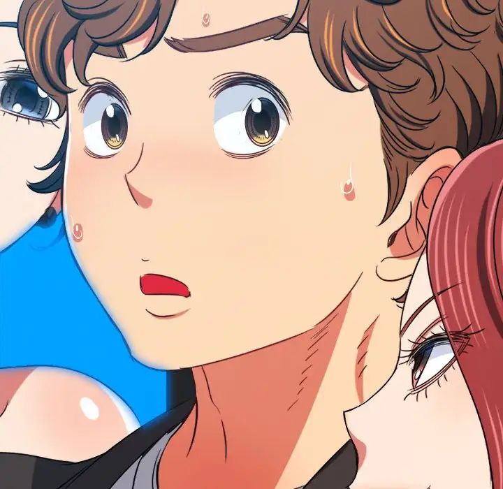 難纏小惡女第199話