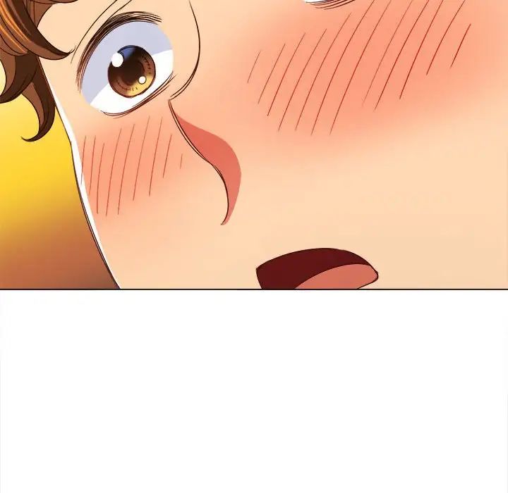 難纏小惡女第199話