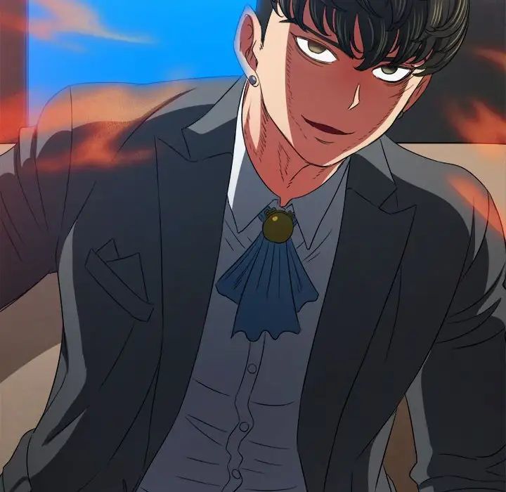 難纏小惡女第199話