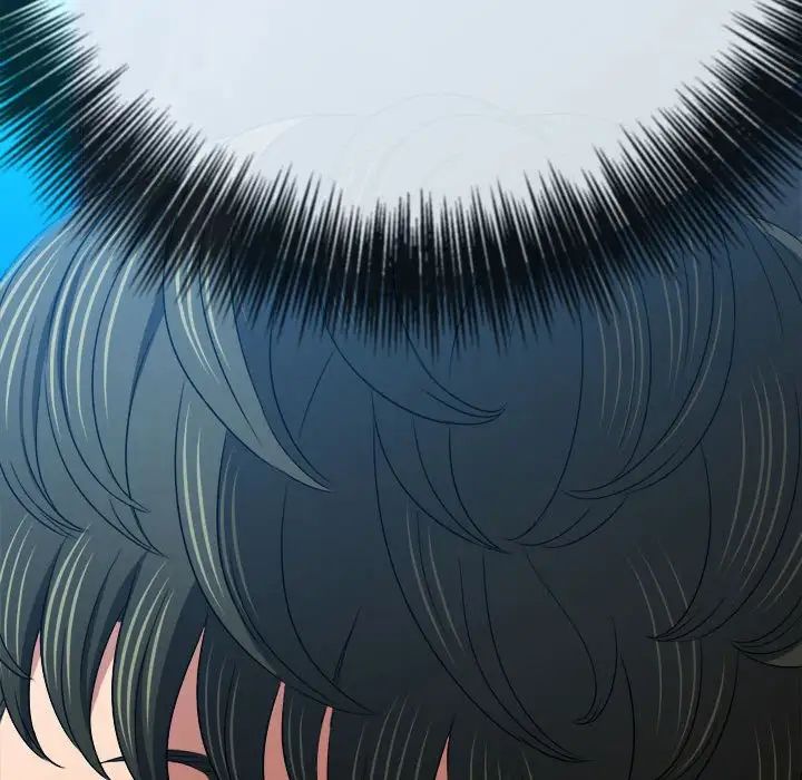 難纏小惡女第199話