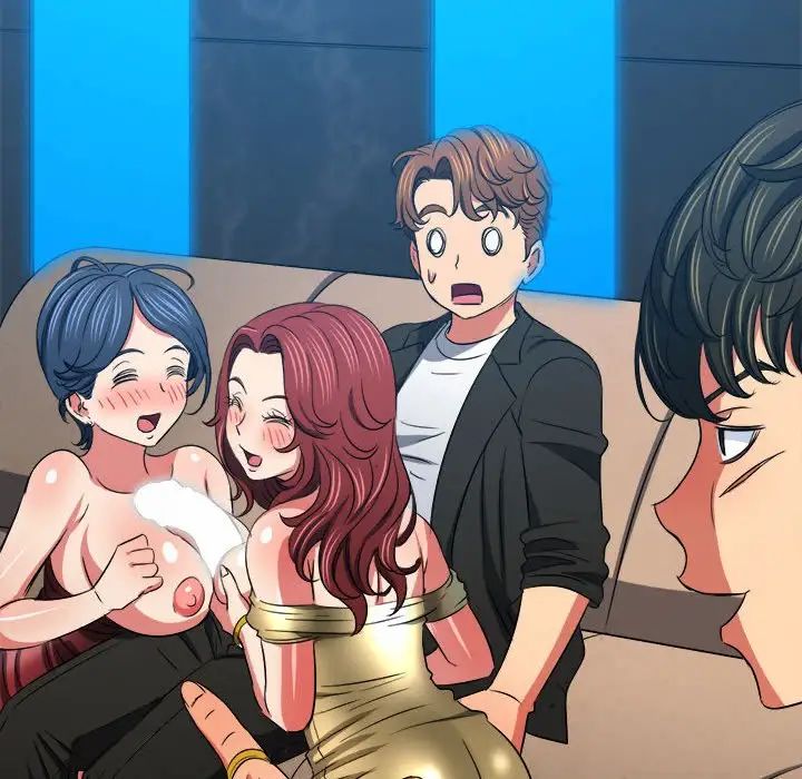 难缠小恶女第199话