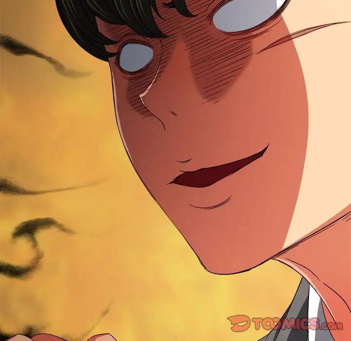 難纏小惡女第199話