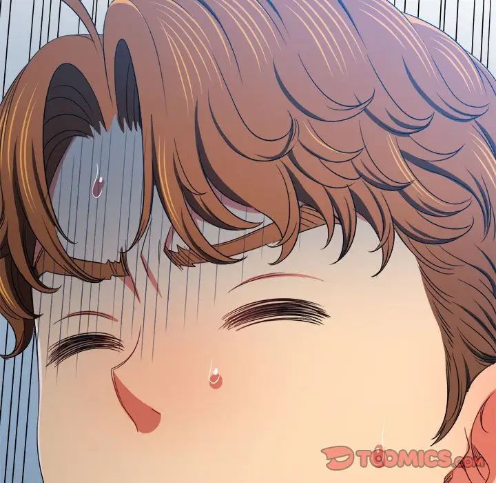 難纏小惡女第199話