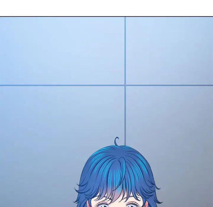 難纏小惡女第199話