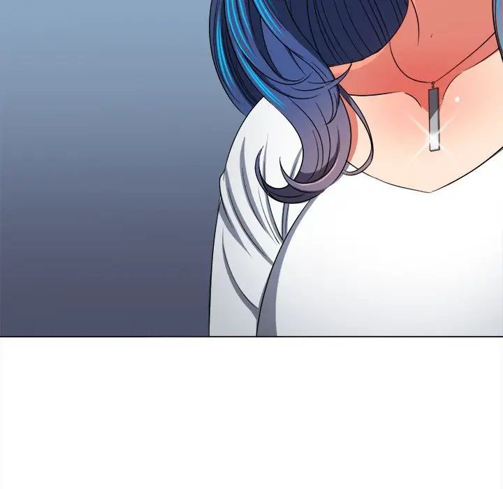 难缠小恶女第199话