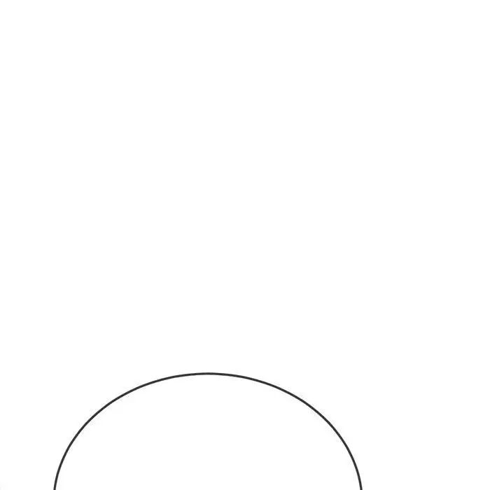 难缠小恶女第199话