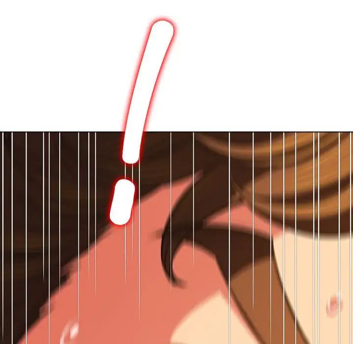 難纏小惡女第199話