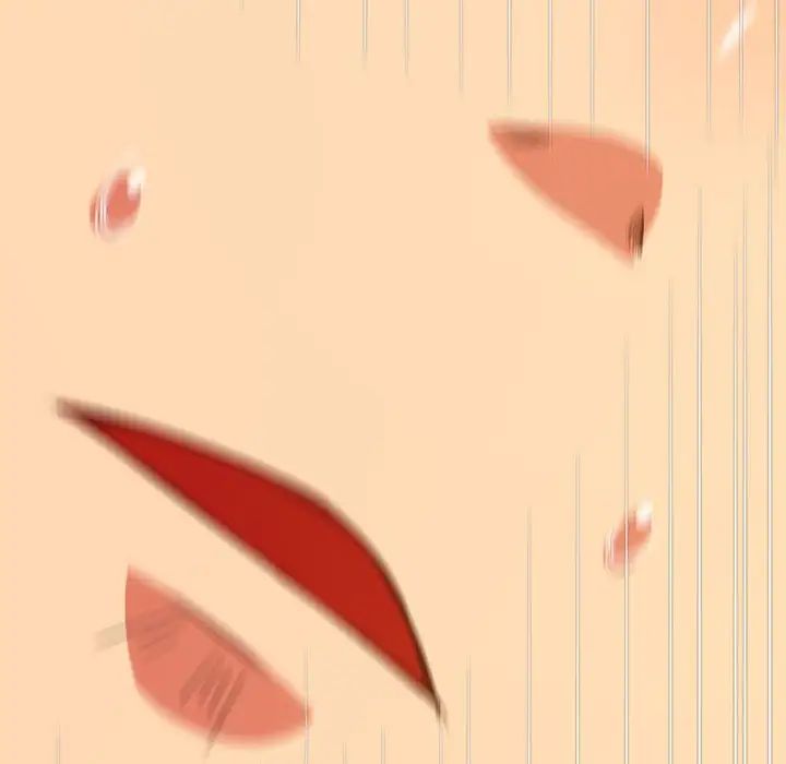 難纏小惡女第199話