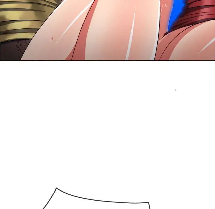 難纏小惡女第199話