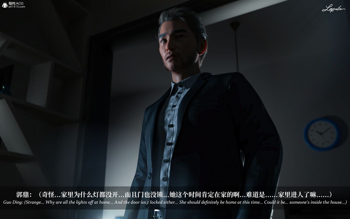 [3D]淫母日記第07話