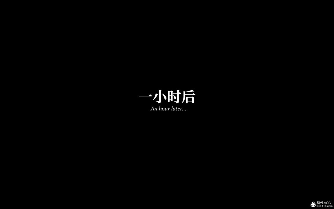 [3D]淫母日记第07话