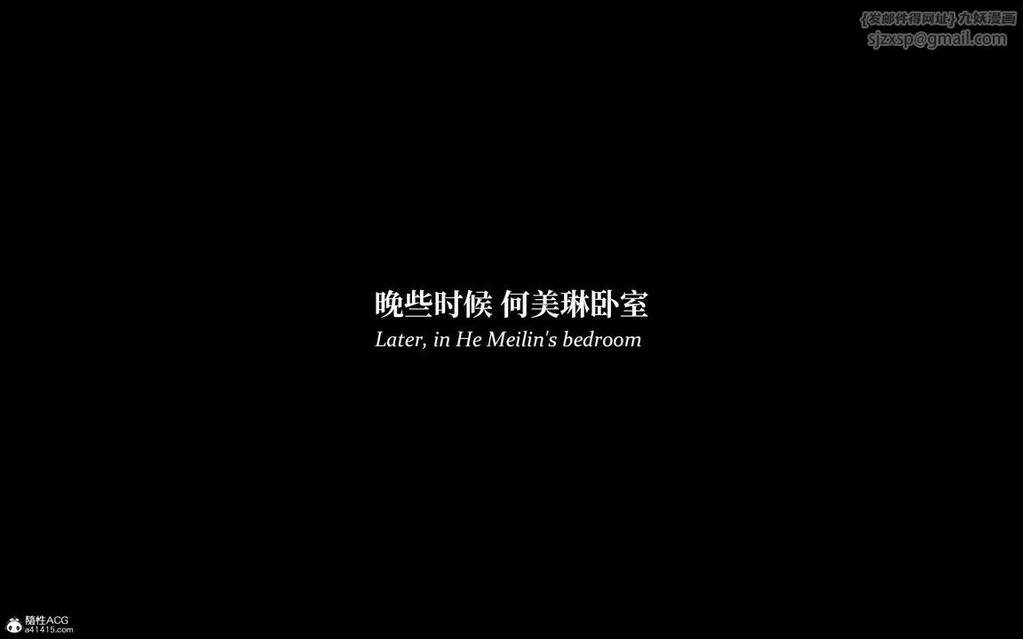 [3D]淫母日記第07話