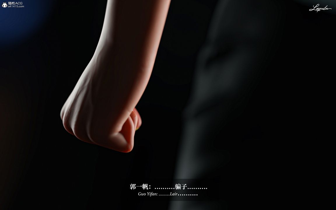 [3D]淫母日記第07話