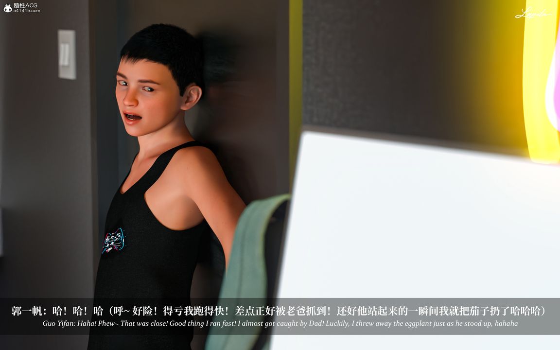 [3D]淫母日記第08話