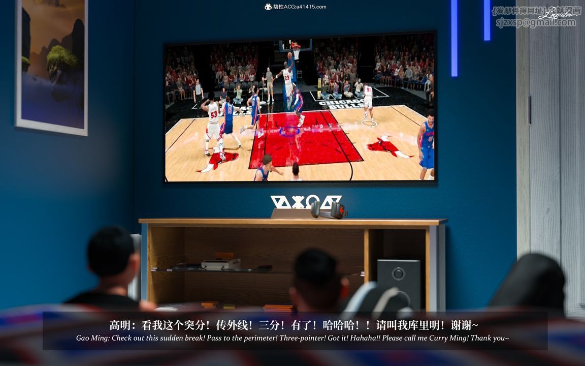 [3D]淫母日記第08話